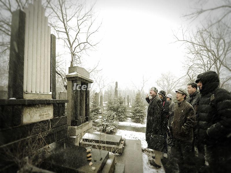 Harbin Jewish Cemetery