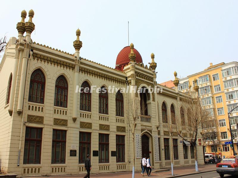 Harbin Jewish Primary School