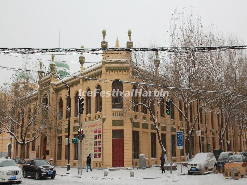 Harbin Jewish Primary School