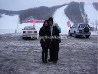 Harbin Jihua Changshou Mountain Ski Resort