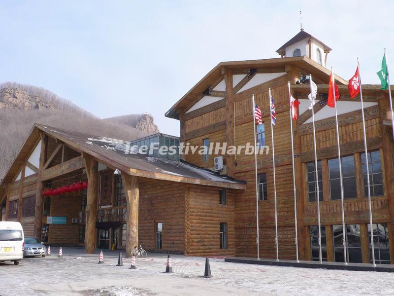 Harbin Jihua Changshou Mountain Ski Resort