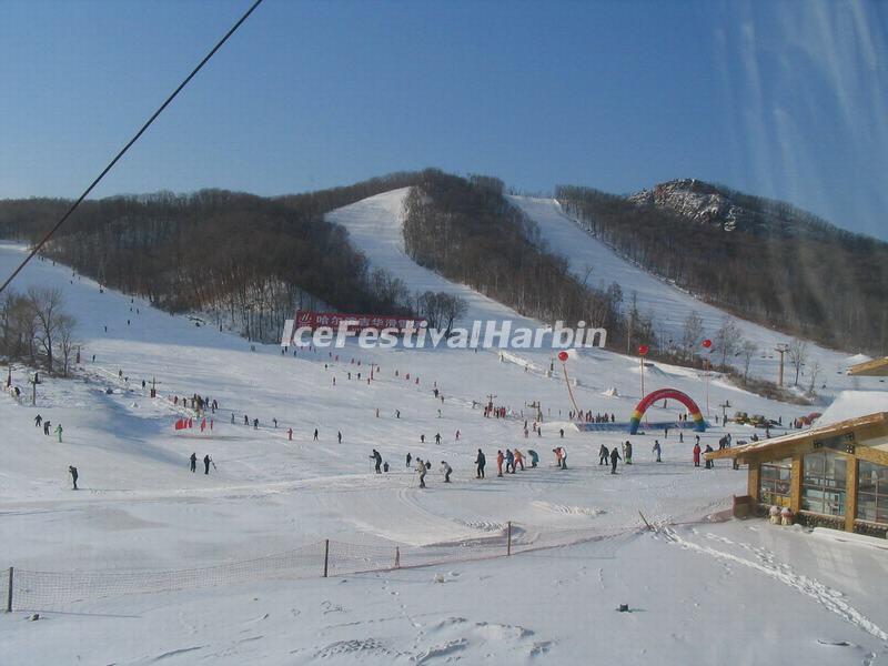 Harbin Jihua Changshou Mountain Ski Resort