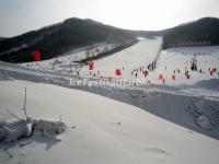 Harbin Jihua Changshou Mountain Ski Resort