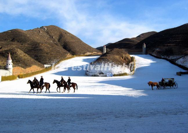 Jihua Ski Resort