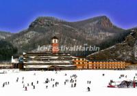 Harbin Jihua Changshou Mountain Ski Resort