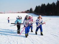 Harbin Jihua Changshou Mountain Ski Resort