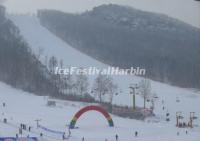 Harbin Jihua Changshou Mountain Ski Resort