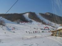 Harbin Jihua Changshou Mountain Ski Resort