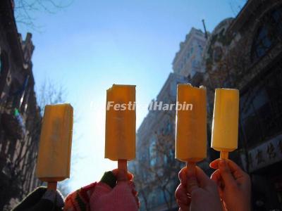 Harbin Modern Ice Lolly