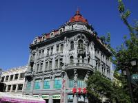 Harbin National Bank of Jews