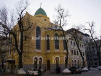 Harbin Old Synagogue 