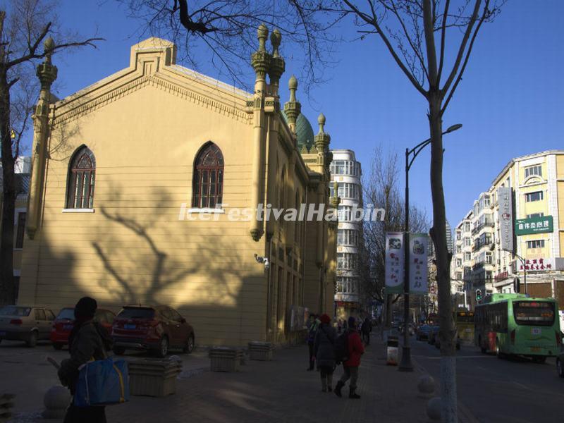 Harbin Old Synagogue 