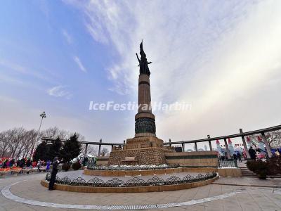 Harbin Flood Control monument