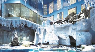 Harbin Polar Bear Hotel