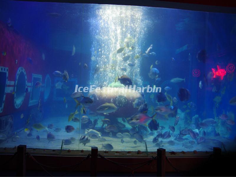 Harbin Polarland