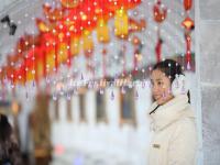 Harbin Shangri-La Hotel Ice Palace Restaurant and Ice Bar