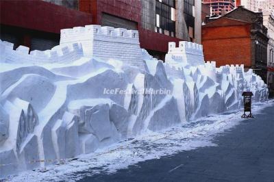 Harbin Snow Great Wall