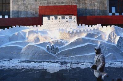 Great Wall Snow Sculpture