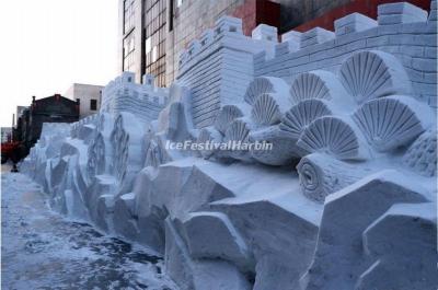 Harbin Great Wall Snow Sculpture