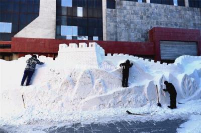 Harbin Snow Great Wall