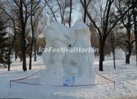 A Snow Sculpture of 2014 Harbin Snow Sculpture Art Expo: Amalgamation