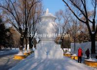 Harbin Snow Sculptures 2014 Slideshow