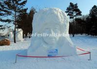 Harbin Ice Festival Snow Sculpture: Between the White Mountain and Black Water 