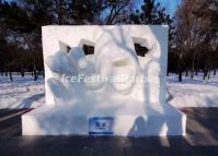 Harbin Snow Sculptures 2014: In Full Bloom