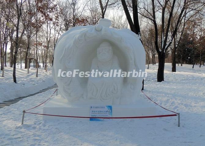 Harbin Snow Sculptures 2014 Slideshow