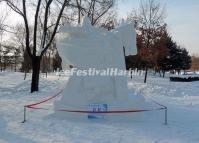 A Snow Sculpture in Harbin Snow Sculpture Art Expo 2014: Retrospection 