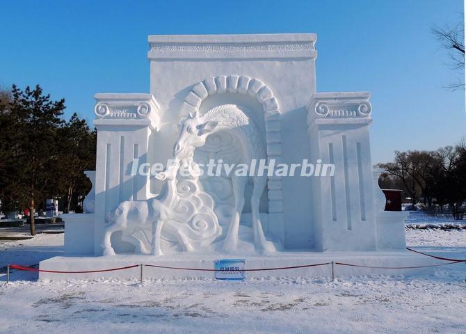 Harbin Snow Sculptures 2014 Slideshow