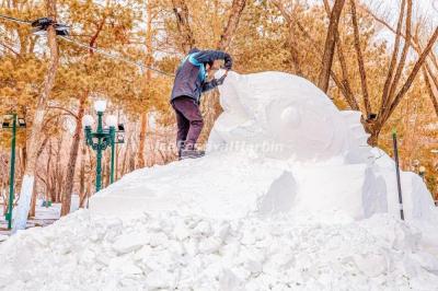 Harbin Snow Sculptures 2023