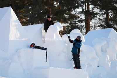 Snow Sculpture Art Expo Harbin 2023 