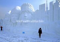 Snow Sculpture, Harbin, China