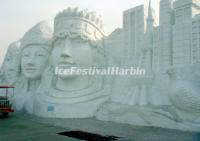 Harbin Sun Island Snow Sculpture 