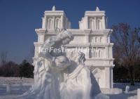 Harbin Snow Sculptures