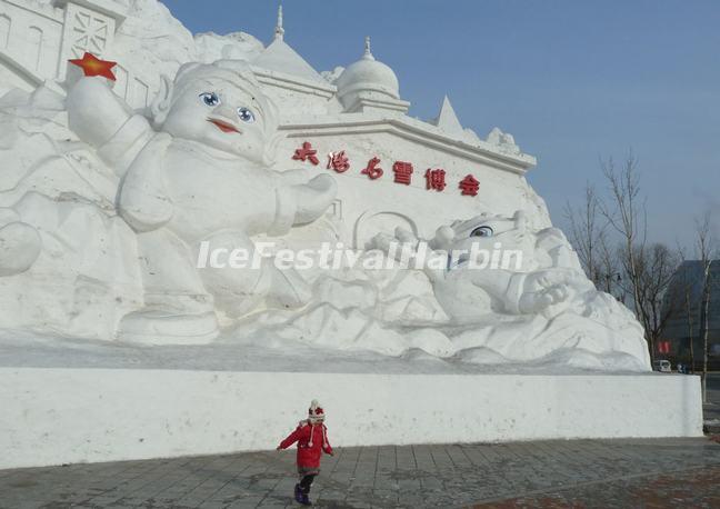 Harbin Snow Sculptures