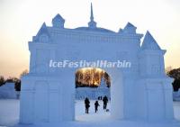 Harbin Snow Sculptures