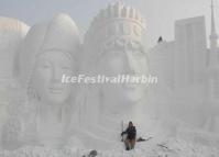 Harbin Snow Sculptures