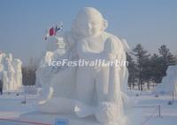 A Snow Buddha Sculpture