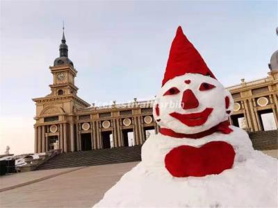 Harbin Snowman-making Contests 2021