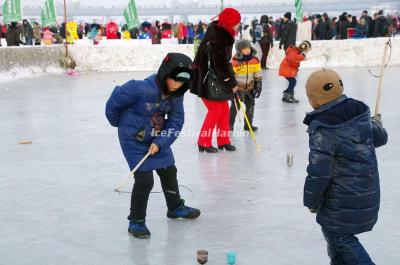 Harbin Songhua River Ice and Snow Carnival 2020