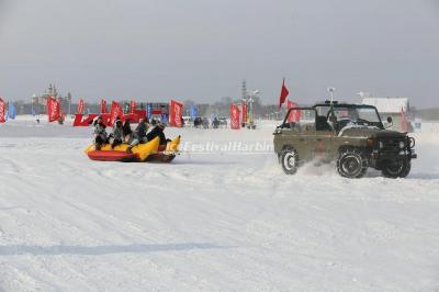 Harbin Songhua River Ice and Snow Carnival 2020