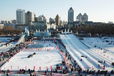 Harbin Songhua River Ice and Snow Carnival 2020