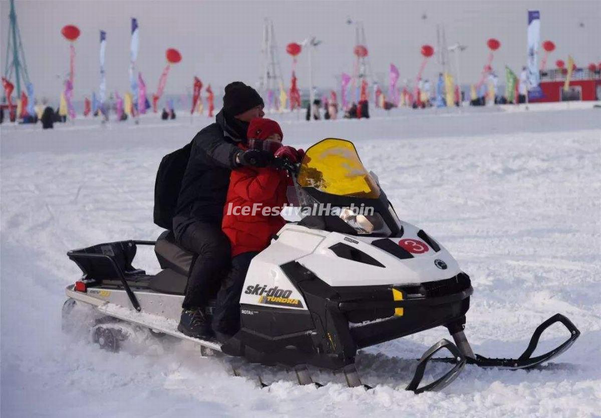 Harbin Songhua River Ice and Snow Carnival 2020