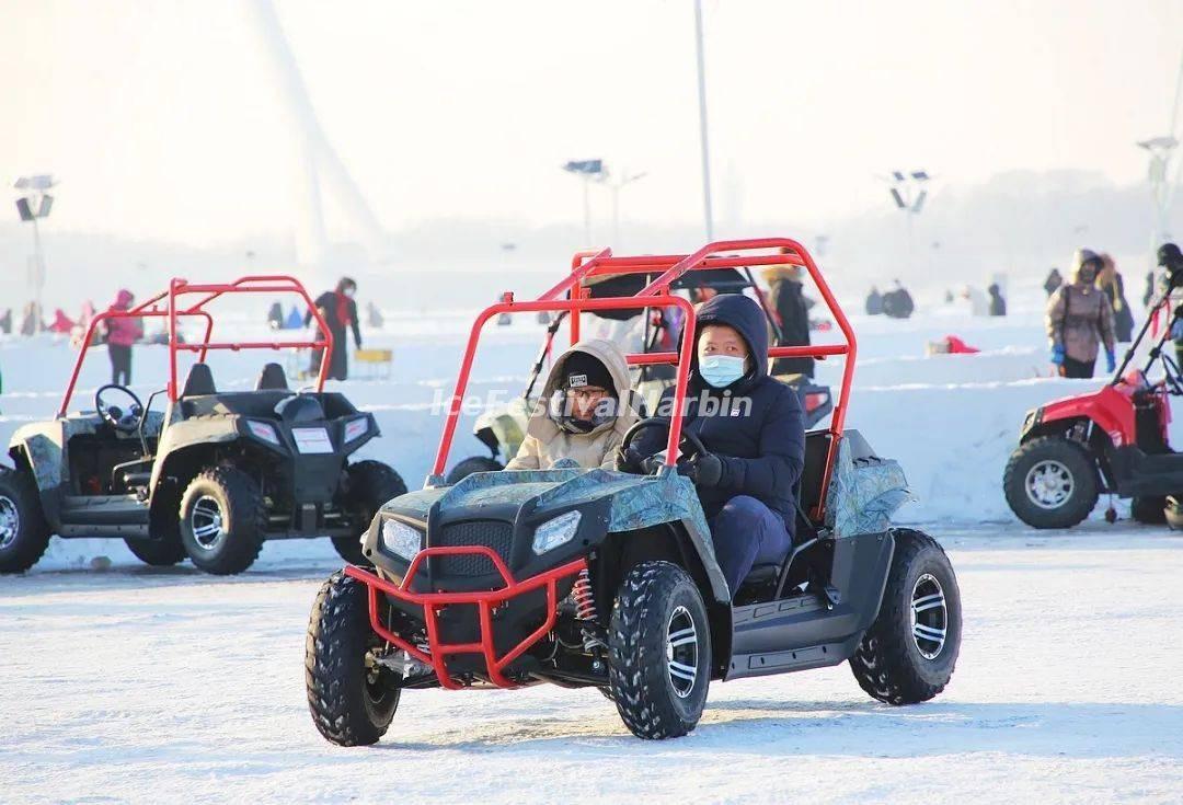 Harbin Songhua River Ice and Snow Carnival 2021