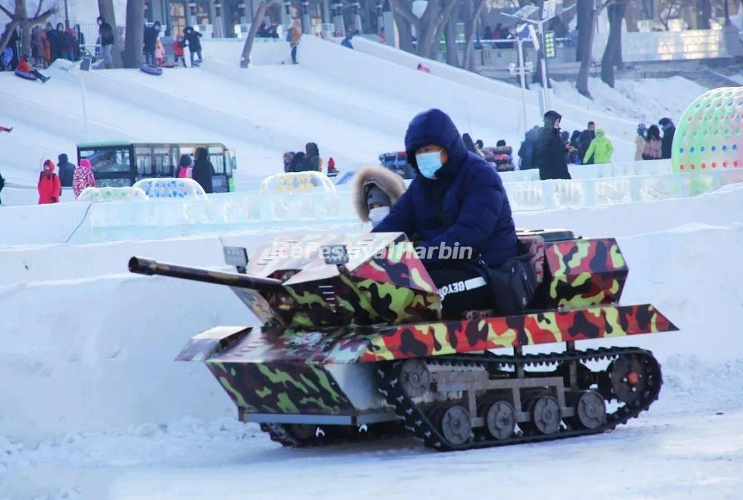 Harbin Songhua River Ice and Snow Carnival 2021