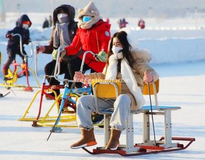 Harbin Songhua River Ice and Snow Carnival 2021