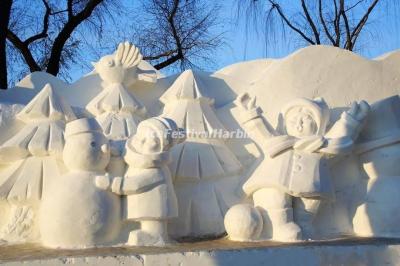 Harbin Songhua River Ice and Snow Carnival 2021