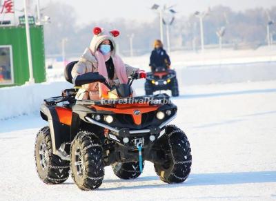 Harbin Songhua River Ice and Snow Carnival 2021